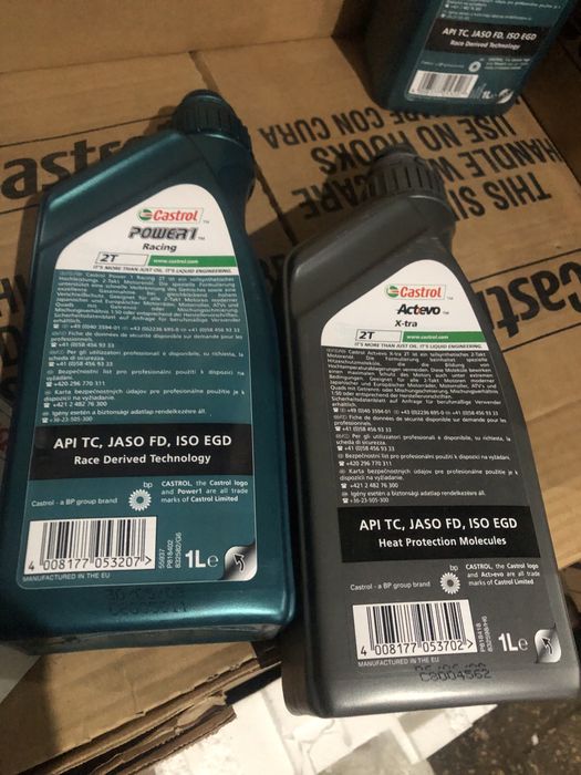 Масло двухтактное 2т Castrol Power1 Racing синтетика 100% цена за ящик