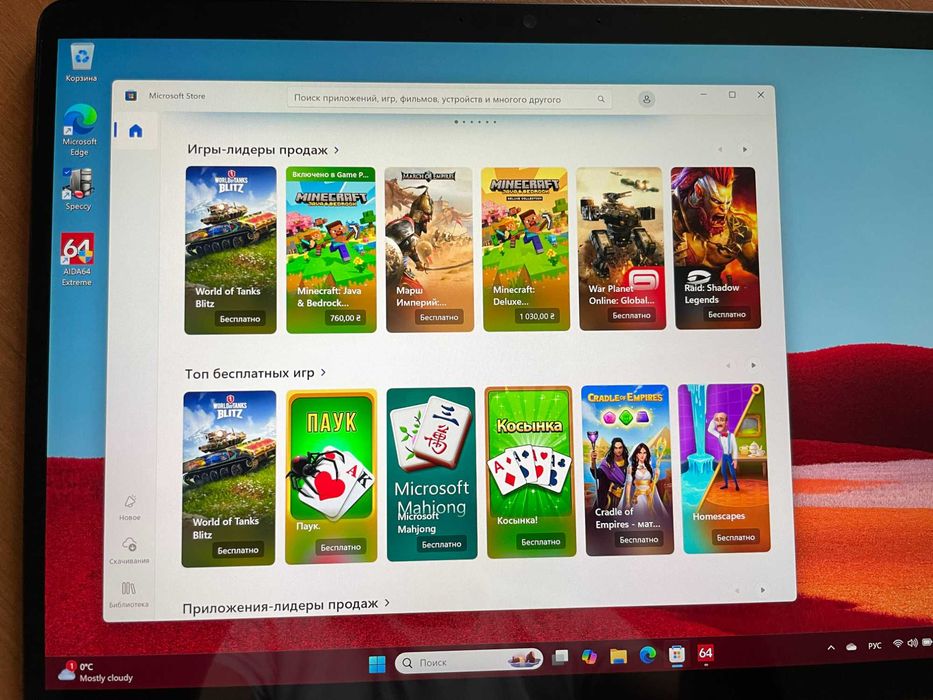 Microsoft Surface Pro X SQ1/ 13" 2880x1920. 8/128Gb/ Wi-Fi + LTE.