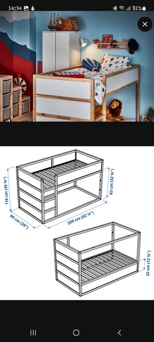 Cama de Ikea Kura com colchão e acessórios