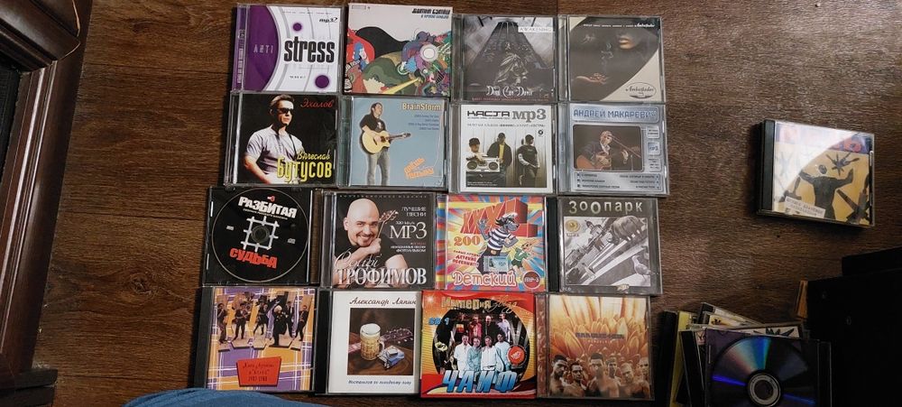 Диски музичні MP3