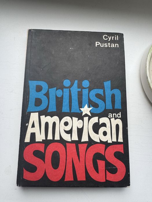 Ноти для гітари Cyril Pustan British American Songs американські пісні