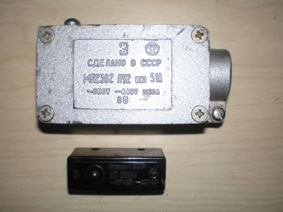 Микропереключатель,концевик,МП 230 2 ЛУ 2