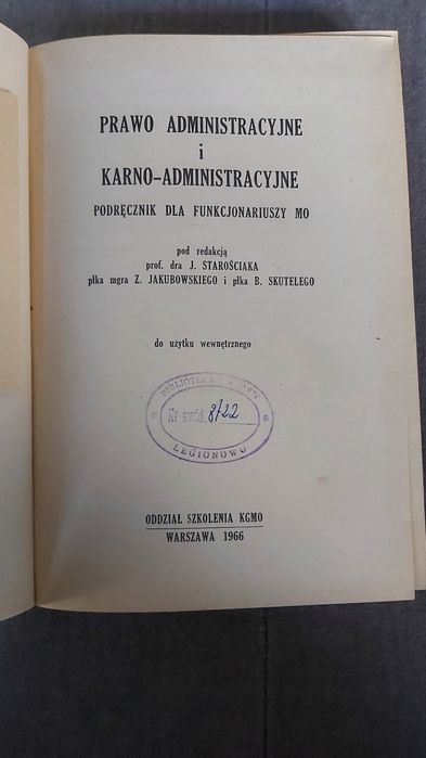 Prawo karno - administracyjne. Podręcznik dla funkcjonariuszy MO, 1966