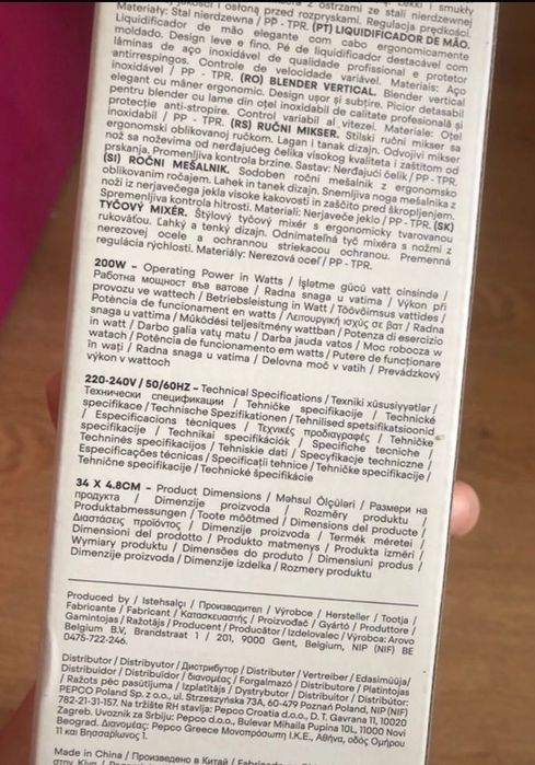 Blender ręczny master chef