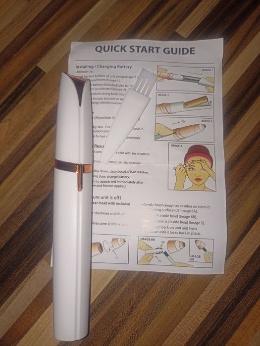 Триммер на батарейках