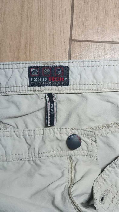 Трекінгові штани-трансформери