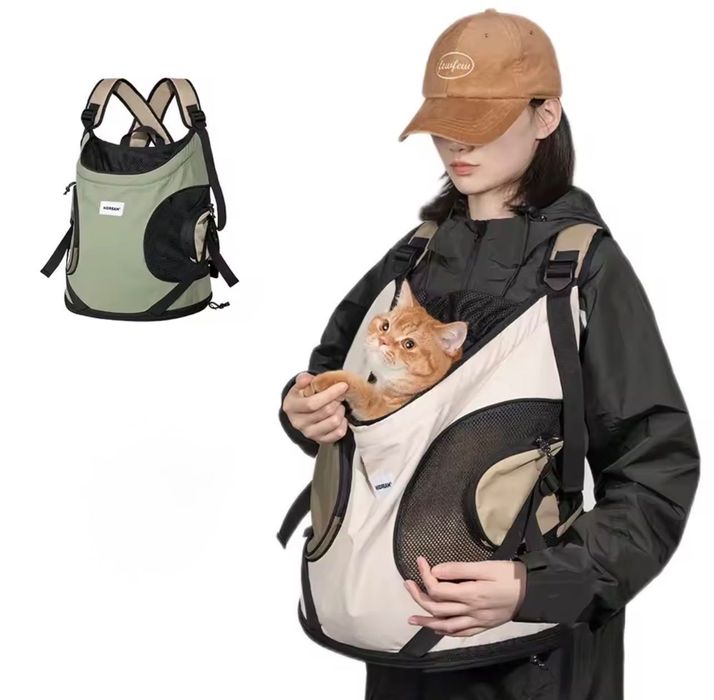 Переноска для кота або невеликого песика