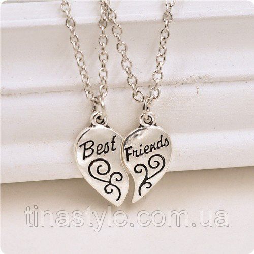 Подвеска кулон Best friends сердце кристаллы стразы друзья подвески дл