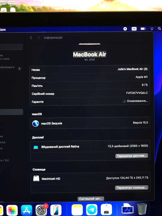 Macbook Air M1 2020 Rose Gold 256GB