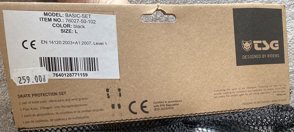 Ochroniacze na nadgarstki TSG Basic L czarny