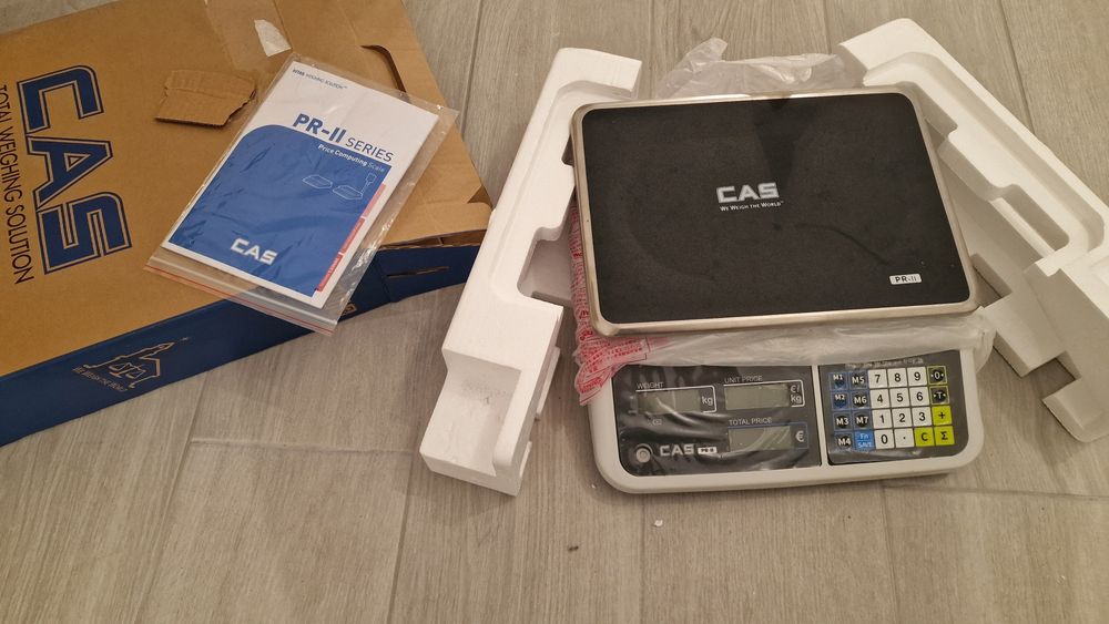 Balança de comércio nova