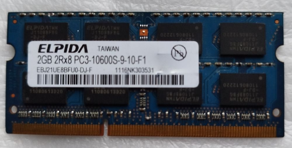 Оперативка  на 2gb