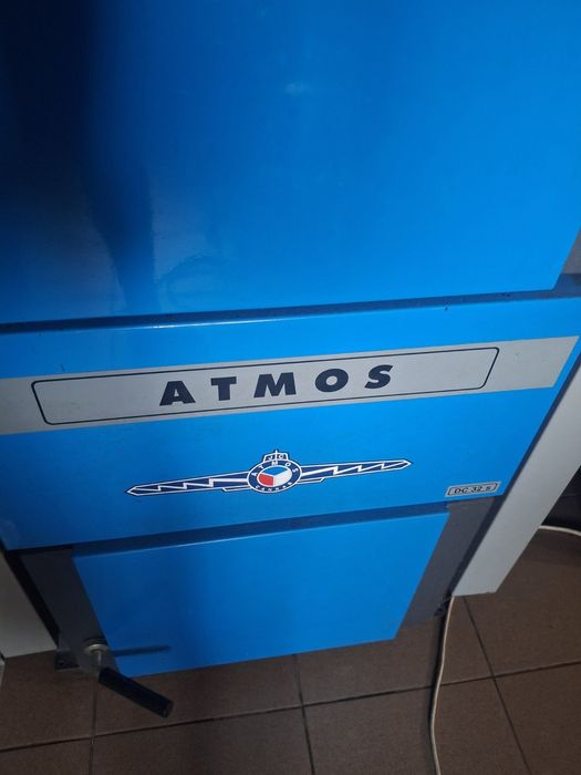 Котел Atmos 32 (піролізний)