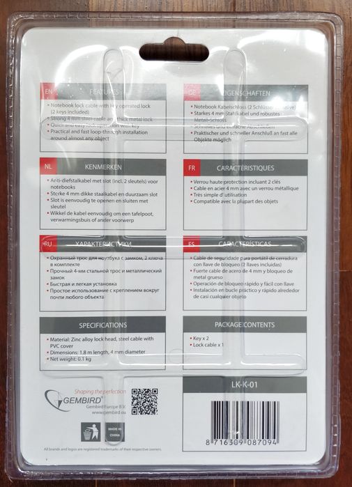 (NEW) Gembird Laptop Code Lock Security Cable Lock for Laptop64739134902531121