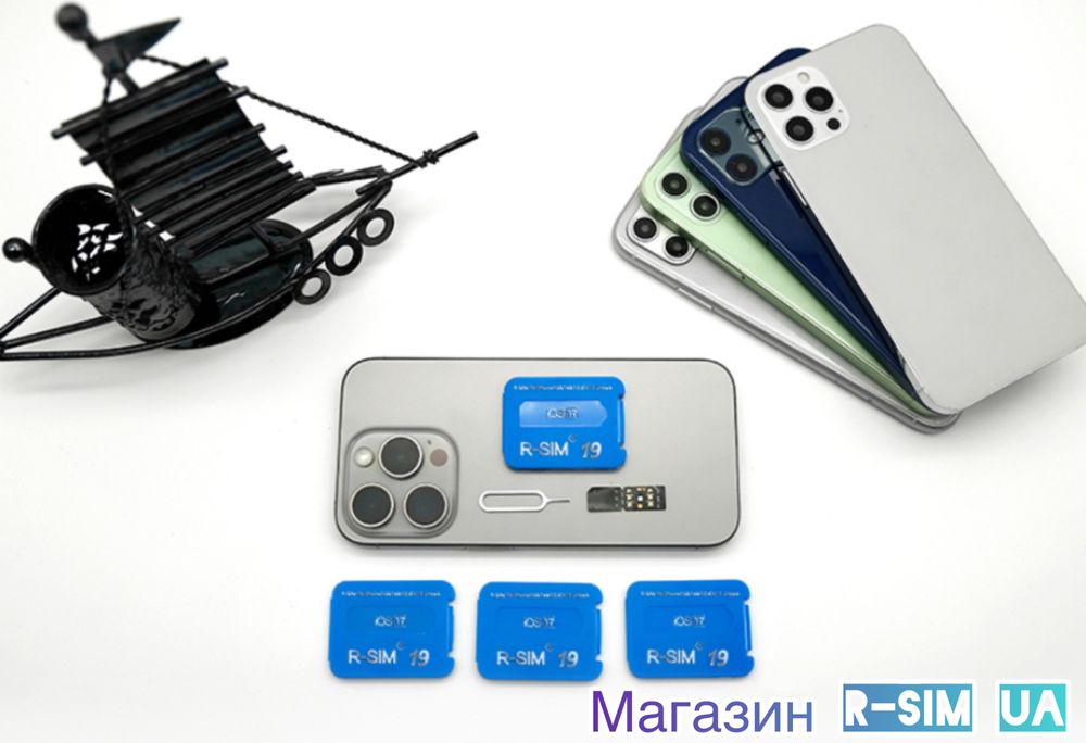 R-SIM 19 V1.43.77 Нова Технологія QPE Розблокування iPhone R-SIM-E-SIM