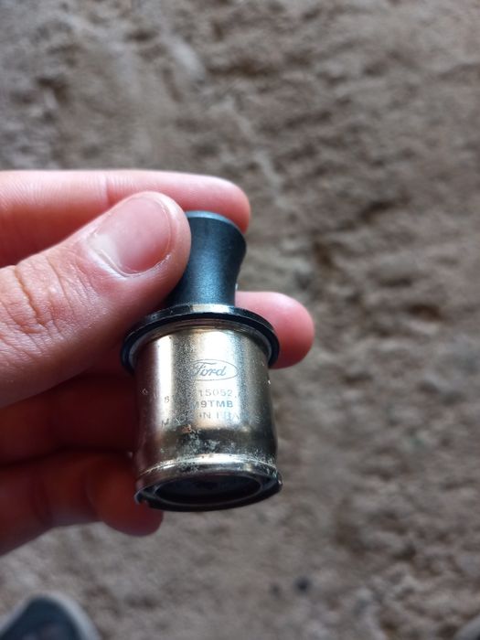 Acendedor de cigarro (carro)