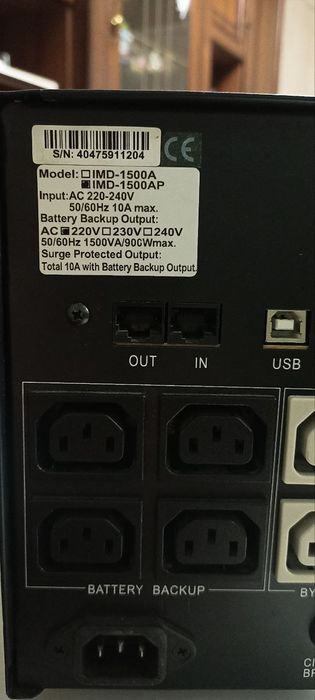 Пристрій безперебійного живлення IMD-1500AP Powercom (IMD-1500 AP)