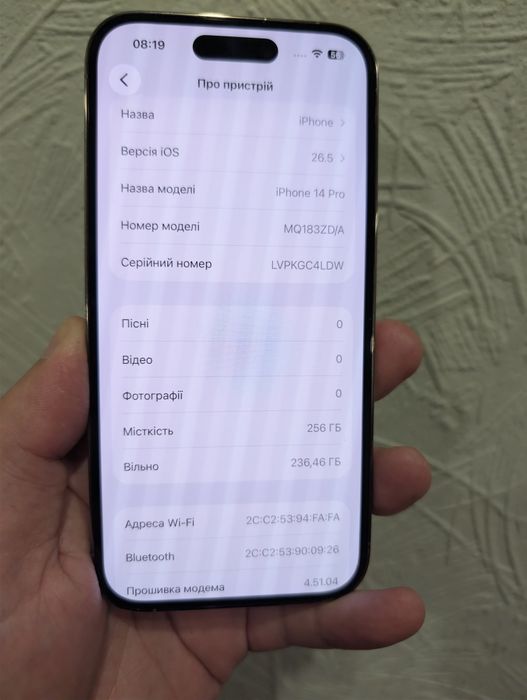Iphone 14 pro , 256 gb, фізична сім, айфон, apple, iPhone