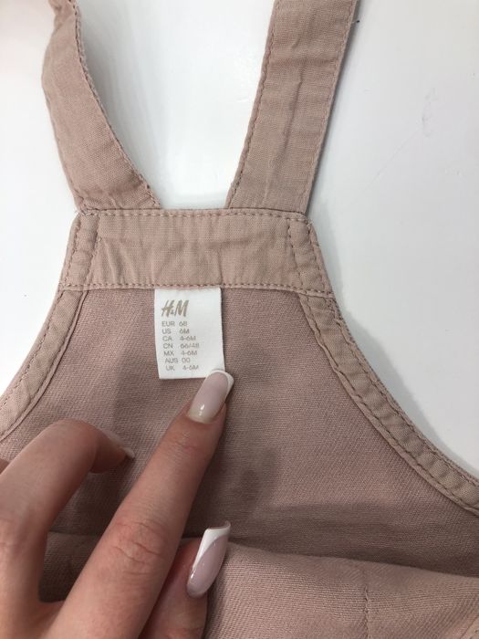 Дитячий сарафанчик для дівчинки H/M