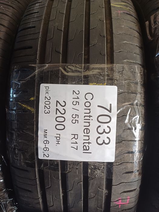 Продам летние шини 215/55 r17