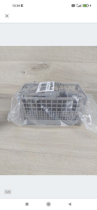 Lichtblau Koszyk na sztućce do zmywarki 24 x 14 cm OUTLET

Nowy.

Opak