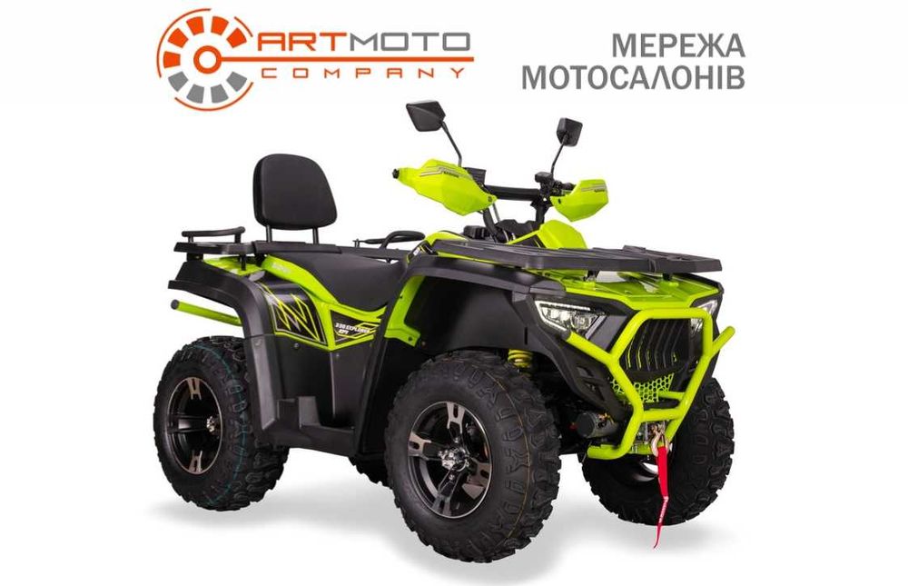 Квадроцикл Bashan Explorer 330 MAX EFI 4х4, АртМото Київ правий берег!