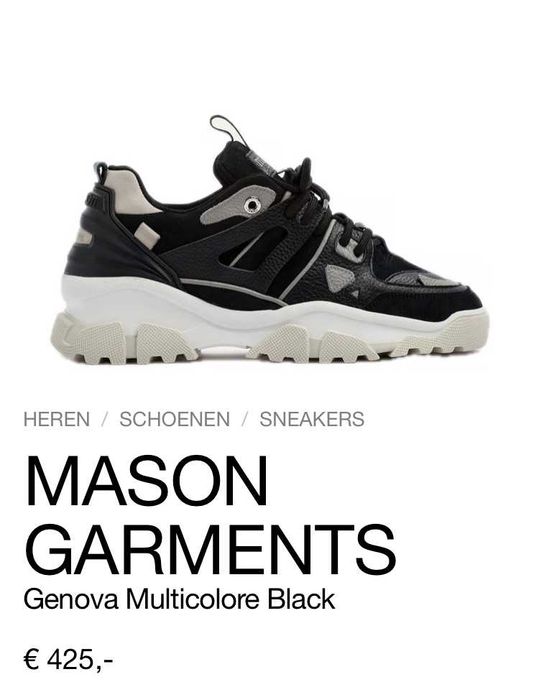 Mason Garments Genova мужские кожаные кроссовки 41 р 26,5см оригинал
