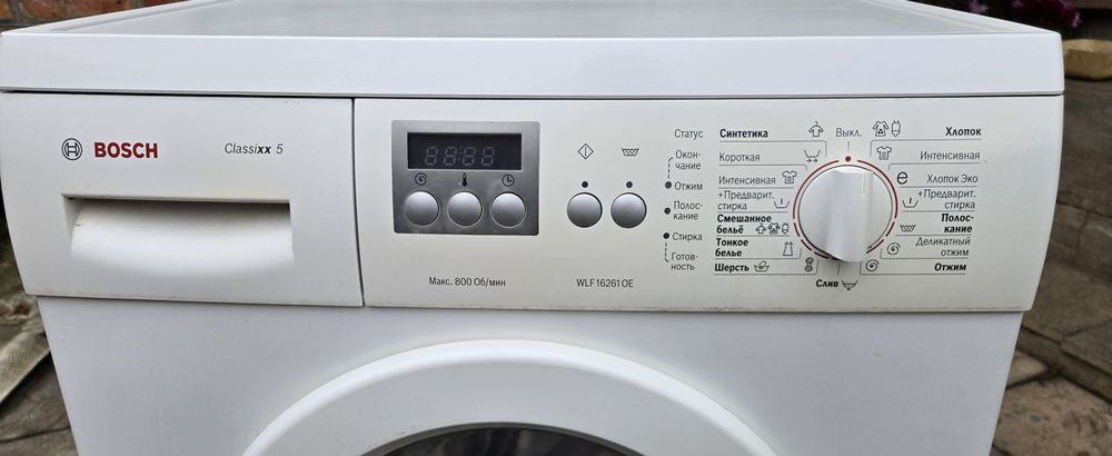 Пральна машина Bosch Classixx 5 WAA16161PL
