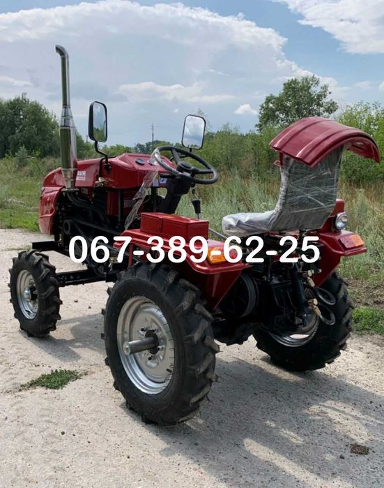 Мототрактор Кентавр 160 B плуг і фреза 2-х дискове зчеплення Доставка