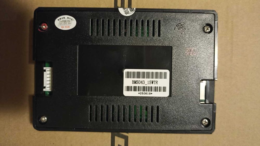 Smart BMS DALY 100A 150А нового поколения (100Balance)+дисплей+Wi-Fi