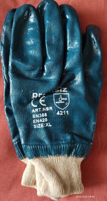 Перчатки рабочие для разных видов работ