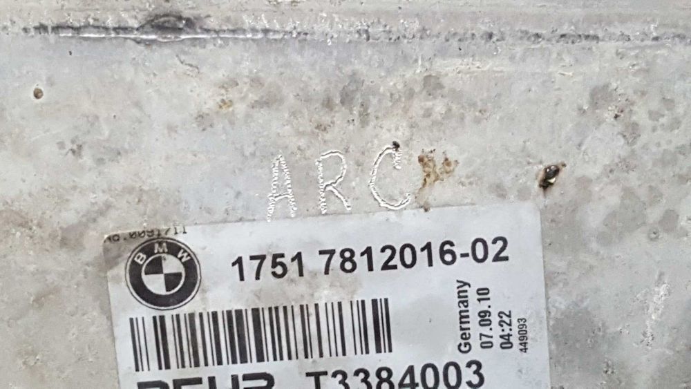 INTERCOOLER BMW SERIE 5 GRAN TURISMO (F07) 535D XDRIVE