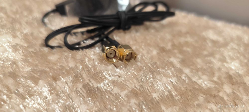 Smart Antenna Wi-Fi Gigabyte Aorus