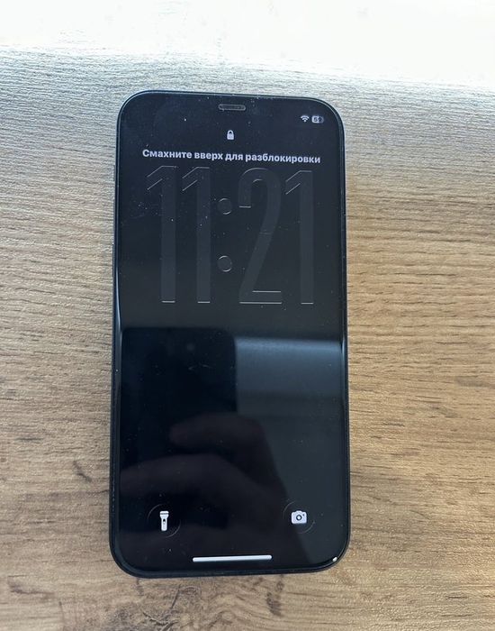 Iphone 12 128 gb