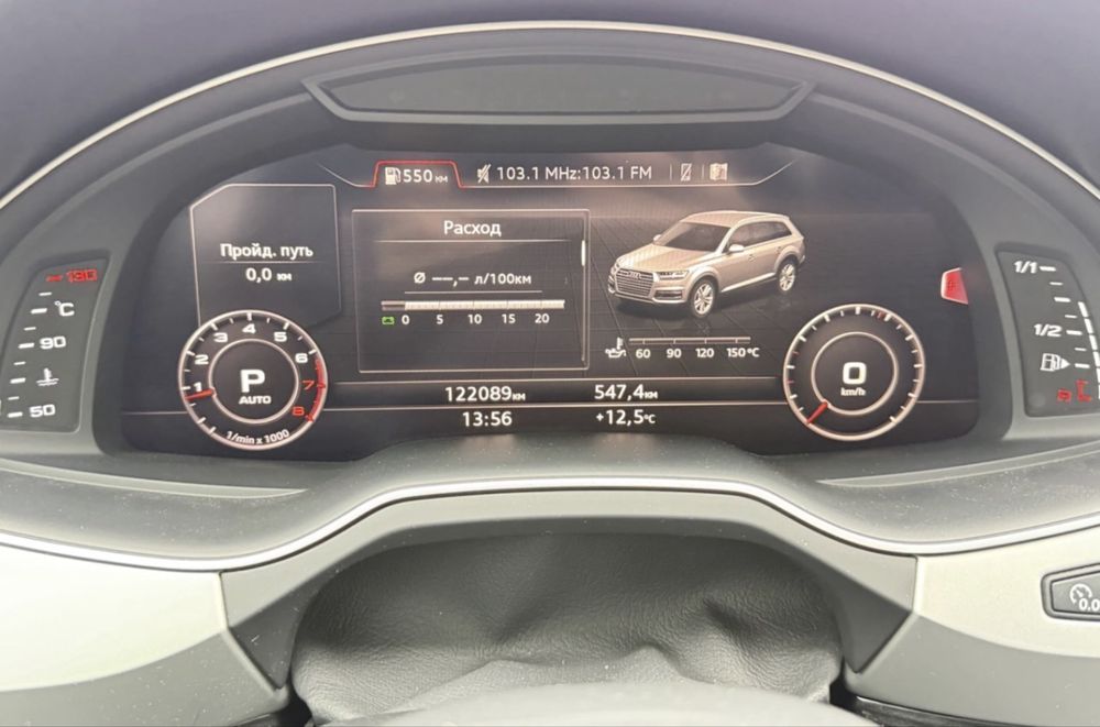 Audi Q7 Premium Plus 2017 White 3.0L