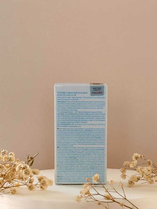 TOCOBO - Cotton Soft Sun Stick SPF50 PA++++ 19g