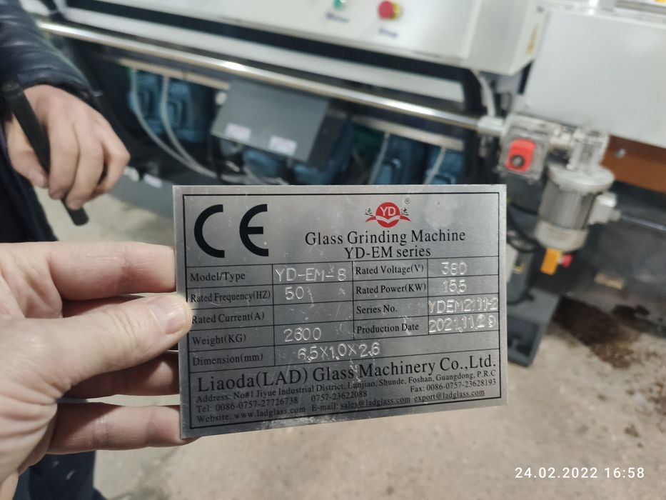Продам новый станок для прямолинейной обработки кромки стекла Liaoda YD-EM-8