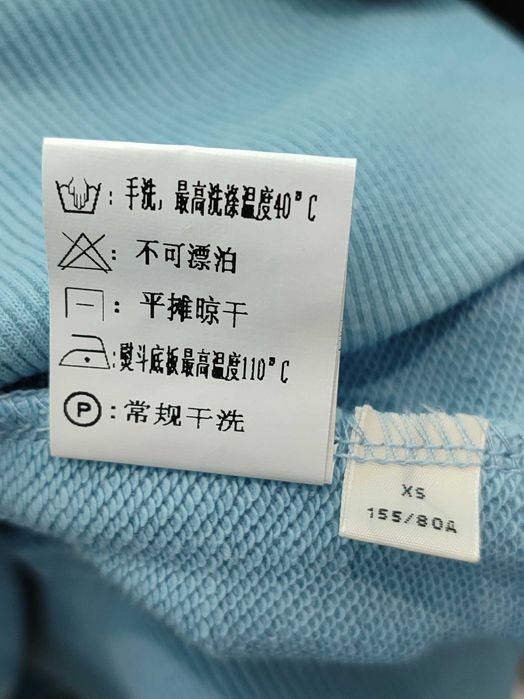 Світшот Acne Studios Crewneck Sweatshirt Blue
