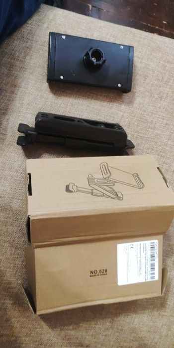 Тримач автомобілний