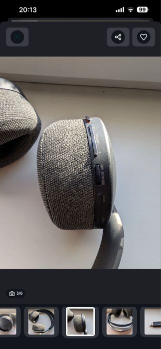 Навушники pulse 3d camo ps5 playstation