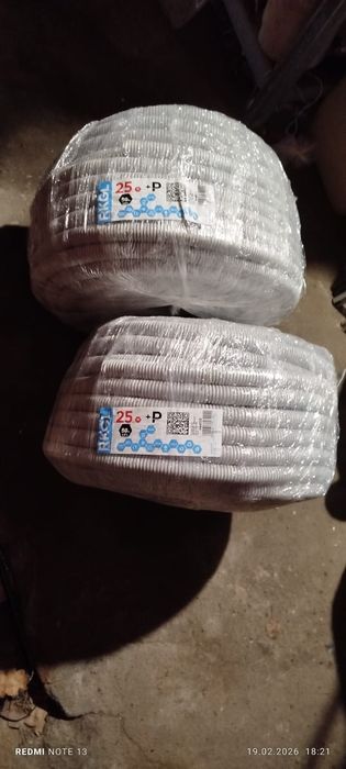 Rura karbowana 25  długość 2x50mb