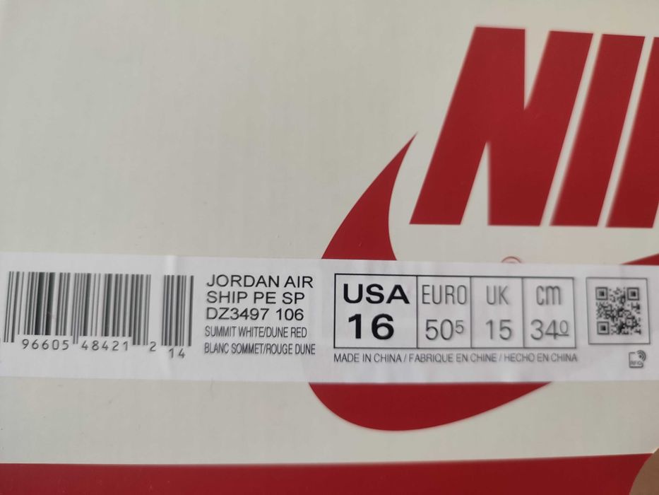 Jordan Air Ship SP nowe 50,5