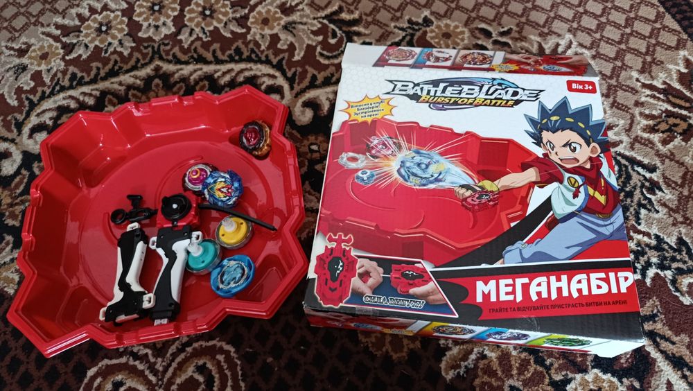 Арена бейблейд + бейблейди