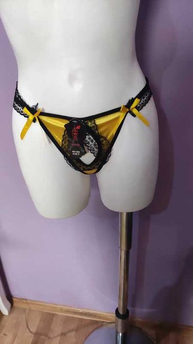 Nowe damskie majtki