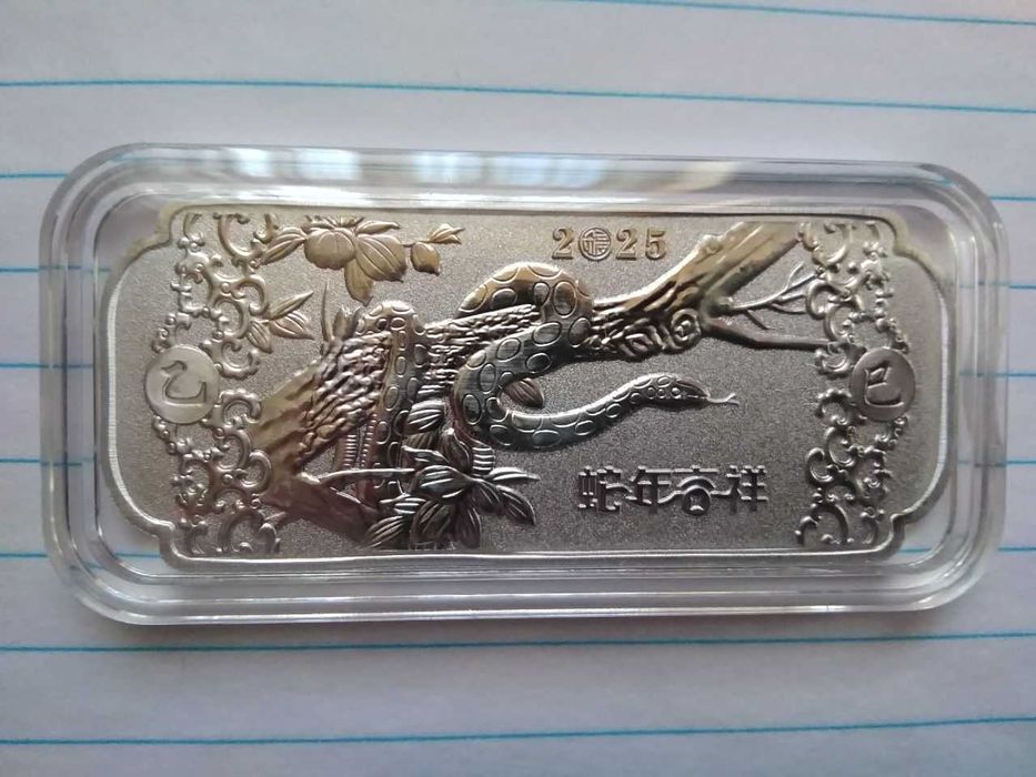 Рік собаки, мавпи. кролика.