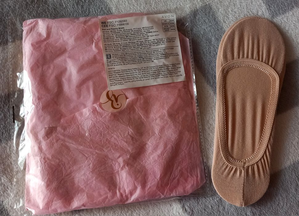 Majtki Body Illusion Avon, rozm. UK 22/24, 2XL/3XL, nowe + Gratis