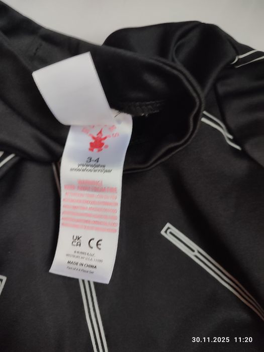 Костюм Супер кіт 3-4 роки