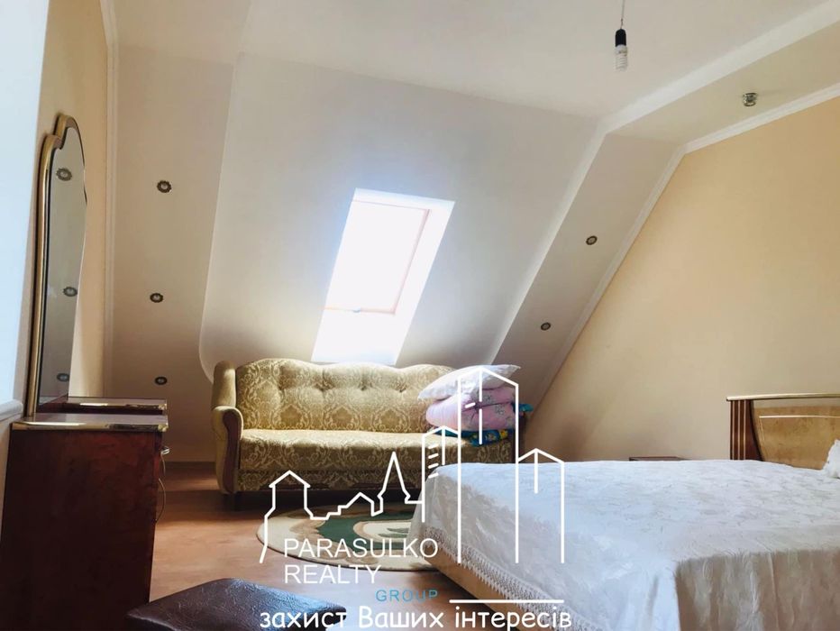 Продам просторий будинок!