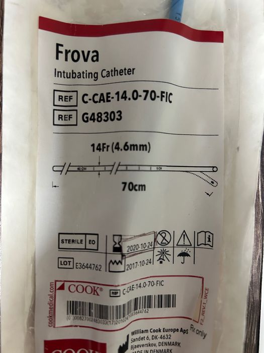 Інтубаційні бужі, стилети, бужі, катетери для інтубації