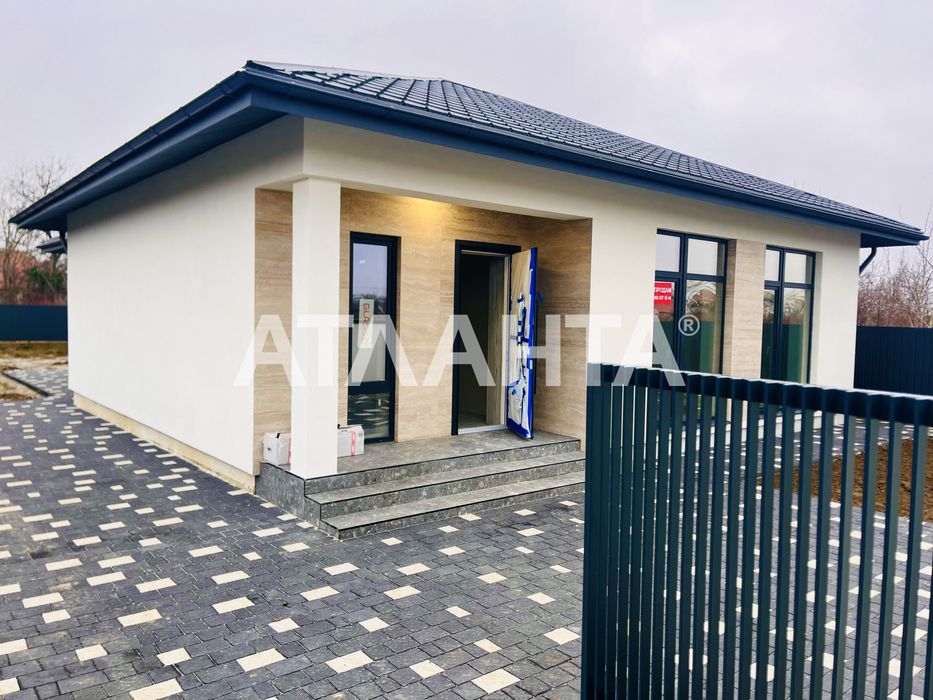 Чудовий будинок для сім'ї в Садовому р-ні